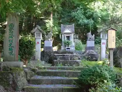 常昌院の末社・摂社