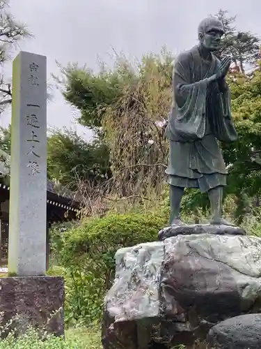 時宗総本山 遊行寺（正式：清浄光寺）の像