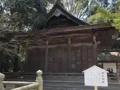 大山祇神社(愛媛県)