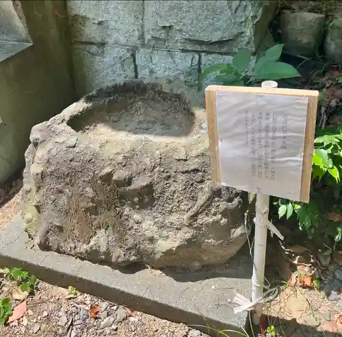 八幡神社(静岡県)