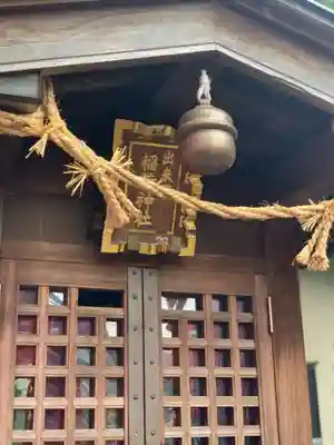 出来野厳島神社の末社・摂社