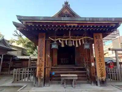 富士浅間神社(愛知県)