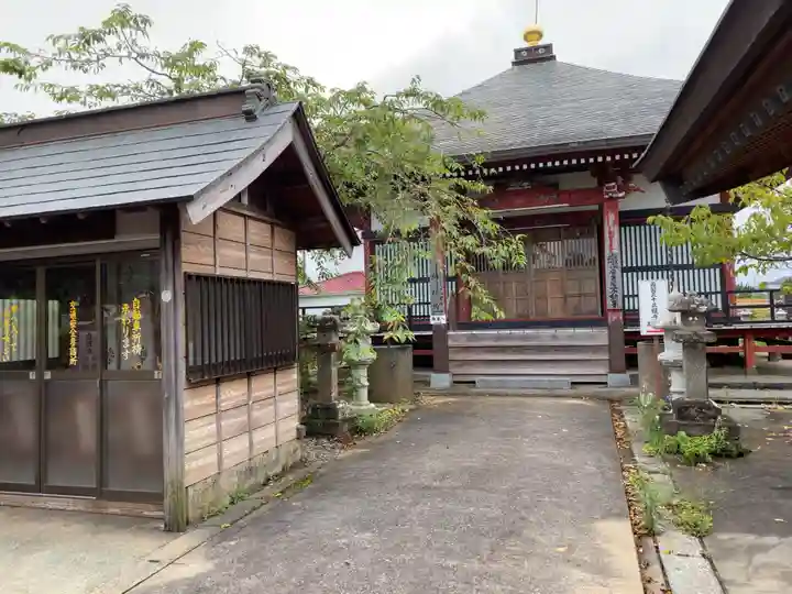 宝勝院の本殿・本堂