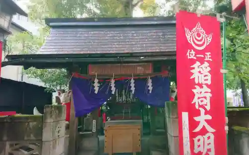 蛇窪神社の末社