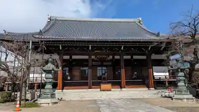 宥清寺(京都府)