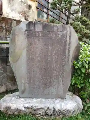 東光寺別院桜ヶ池不動院のその他建物