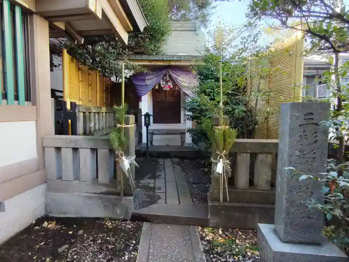 大鳥神社(東京都)