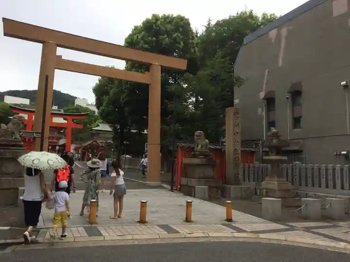 生田神社(兵庫県)
