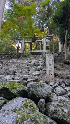 善峯寺(京都府)