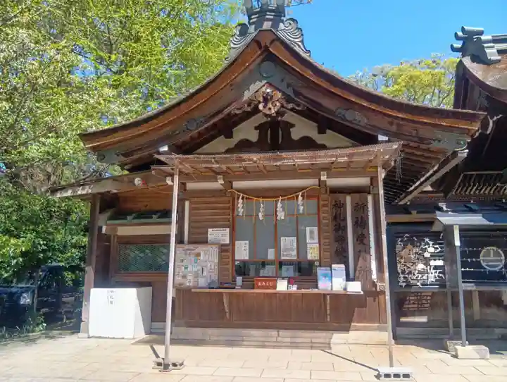 治水神社(岐阜県)