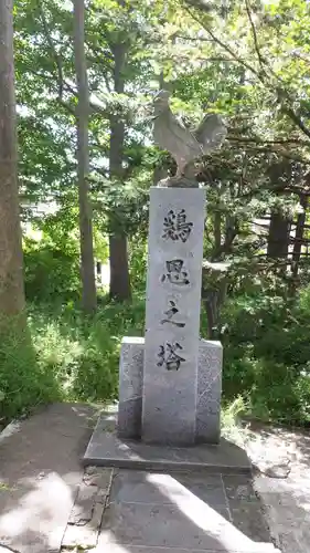 亀田八幡宮(北海道)