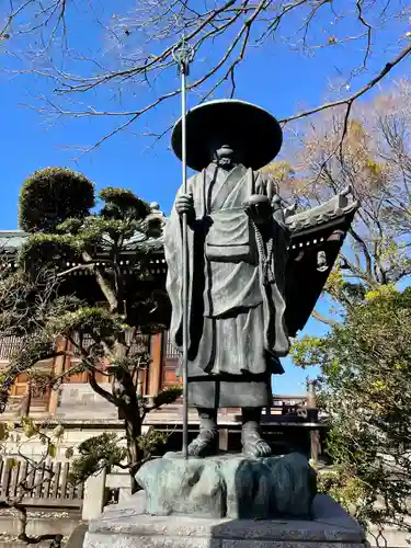 愛染院(東京都)