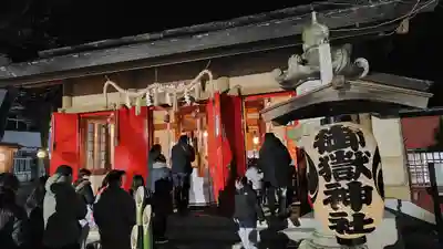 前原御嶽神社(千葉県)