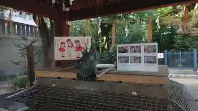 難波神社(大阪府)