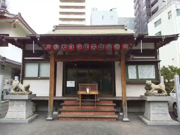 正伝寺の本殿・本堂