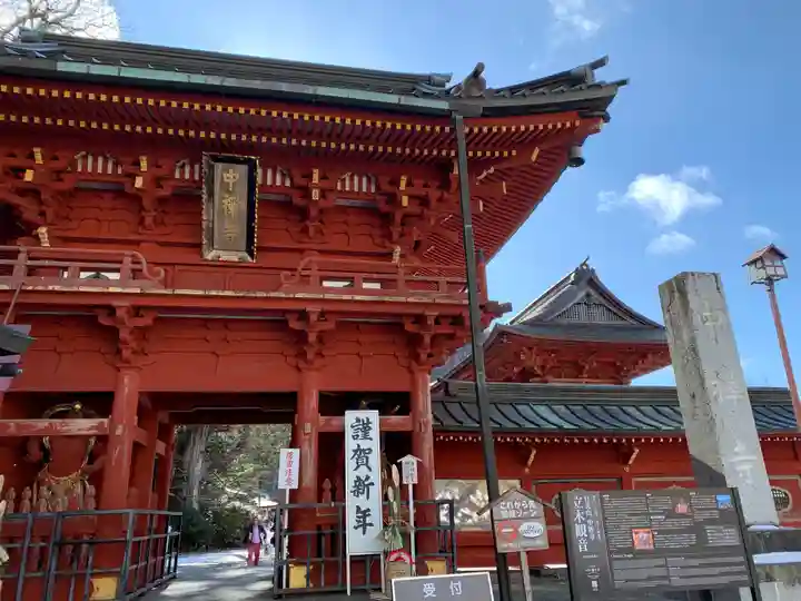 中禅寺の山門・神門