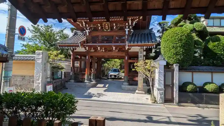 齢延寺(大阪府)