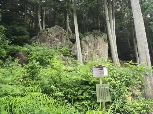 長命寺(滋賀県)