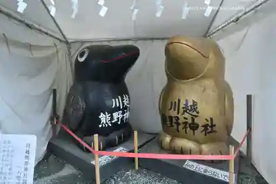 川越熊野神社(埼玉県)