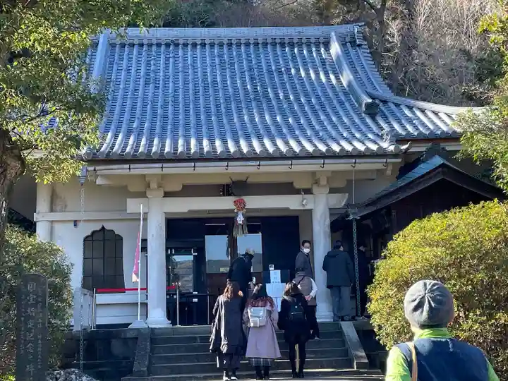 願成就院(静岡県)