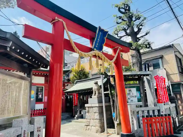 金刀比羅大鷲神社(神奈川県)
