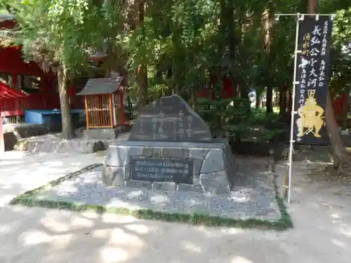 勝栗神社のその他建物