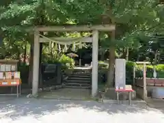 葛原岡神社(神奈川県)