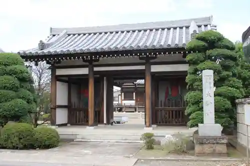 大輪寺の山門