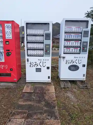中山寺(佐賀県)