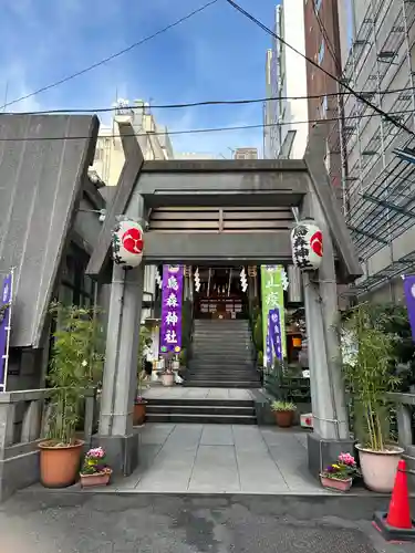 烏森神社(東京都)