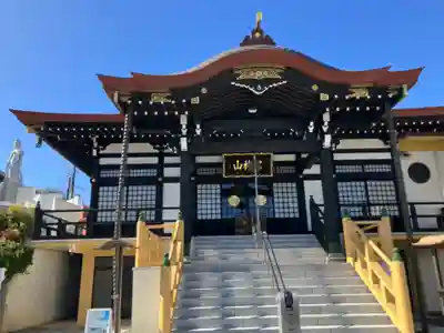 明鏡寺(神奈川県)