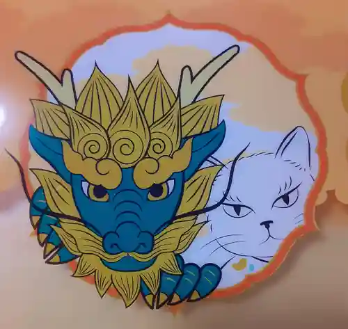 妻戀神社(東京都)