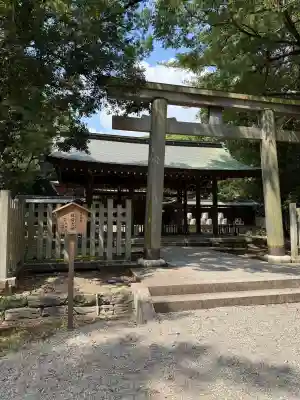 日前神宮・國懸神宮(和歌山県)