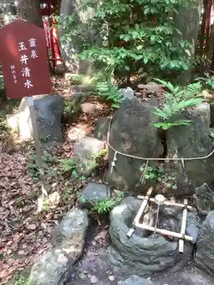 賀茂神社(愛知県)