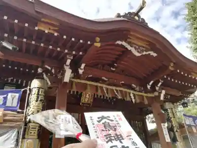 大鳥神社の授与品その他