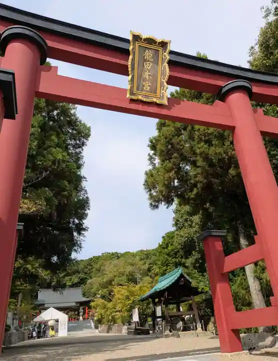 龍田大社(奈良県)