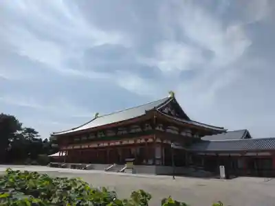 薬師寺のその他建物