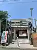 姪浜住吉神社の鳥居