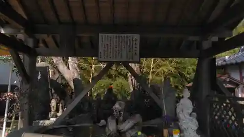 香山昇竜大観音のその他建物