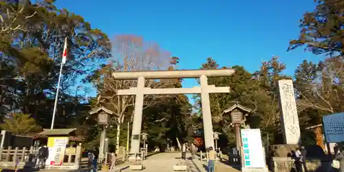 鹿島神宮の鳥居