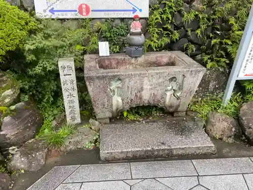 犬山寂光院の手水舎