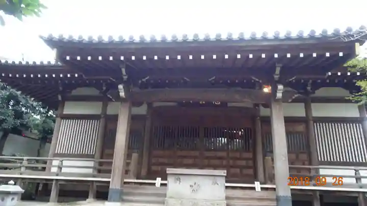 観蔵院 曼荼羅寺の本殿・本堂