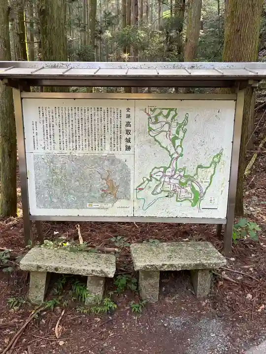 南法華寺(壷阪寺)(奈良県)