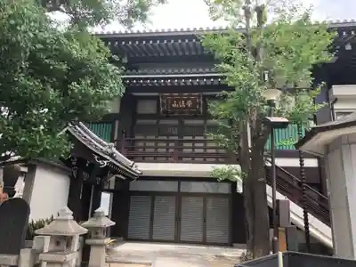 浄閑寺の本殿・本堂