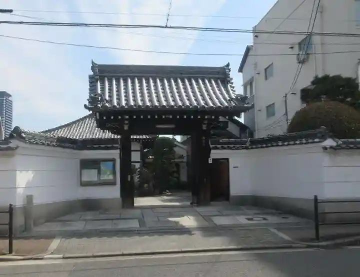 西念寺(大阪府)