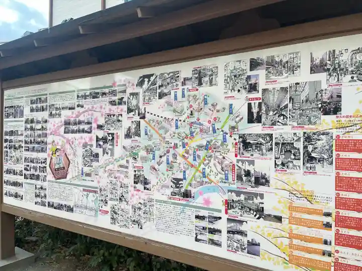 亀有香取神社(東京都)