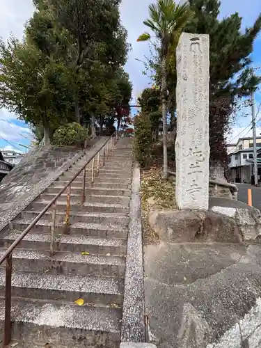 佐井寺(大阪府)