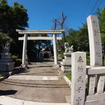 立川熊野神社の鳥居