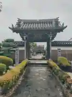 光月院天然寺(三重県)