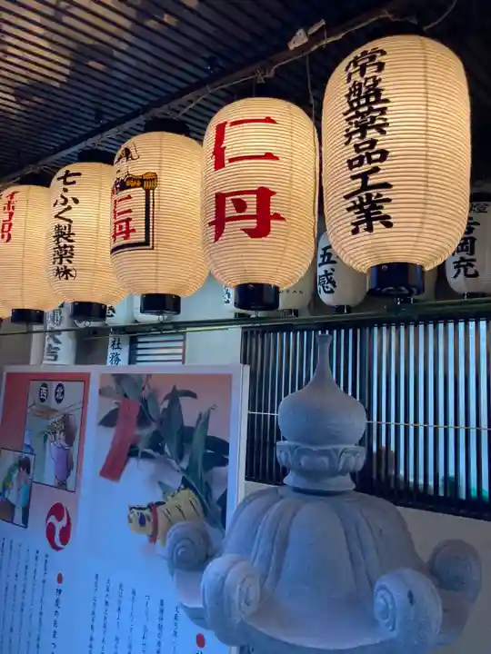 少彦名神社のその他建物